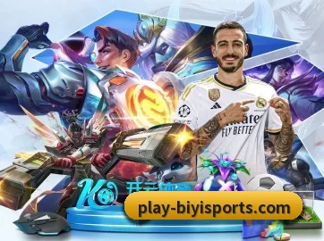 国际化进程(BSports)